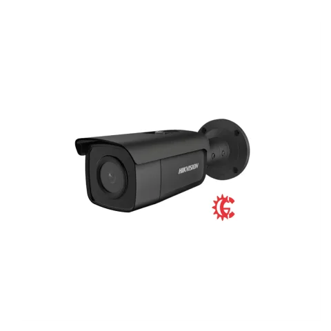 Hikvision - IP Series